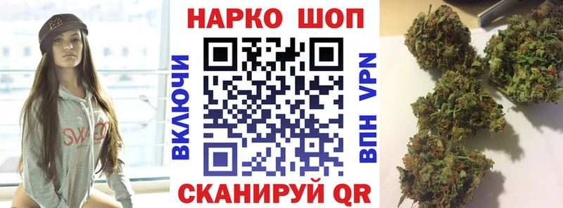 Меф Поворино