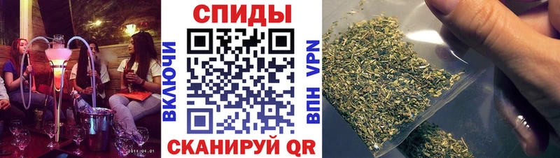 Бутират бутандиол  сайты даркнета телеграм  Поворино  наркота 