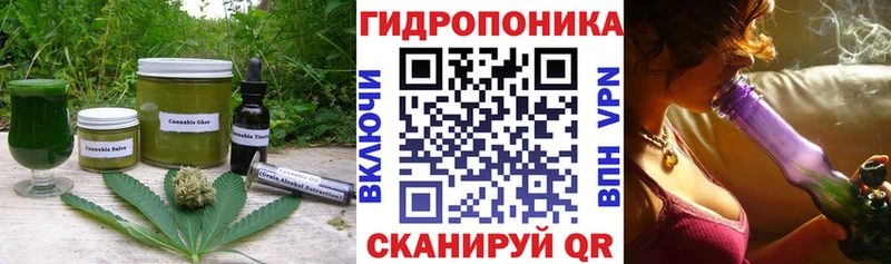 это состав  Поворино  Печенье с ТГК марихуана  где купить наркоту 
