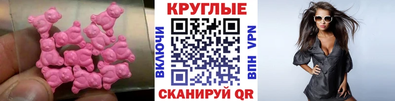 ЭКСТАЗИ DUBAI  Поворино 