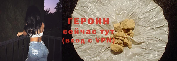 соль ск Абдулино