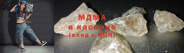 марки lsd Алексеевка