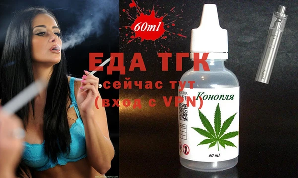 apvp Абаза