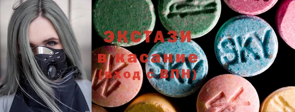 марки lsd Алексеевка