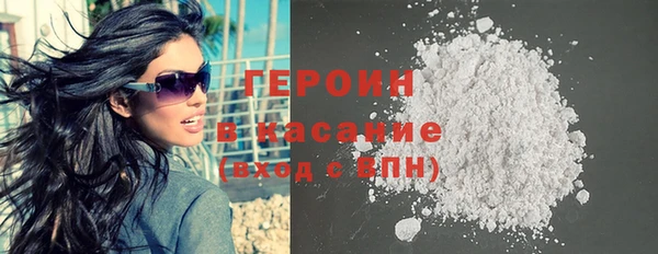 ГАЛЛЮЦИНОГЕННЫЕ ГРИБЫ Алзамай