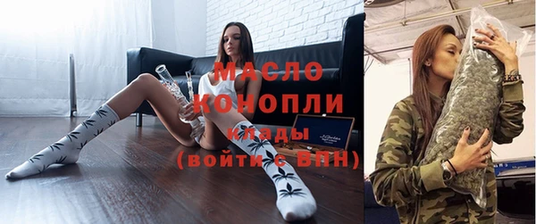 ГАЛЛЮЦИНОГЕННЫЕ ГРИБЫ Алзамай
